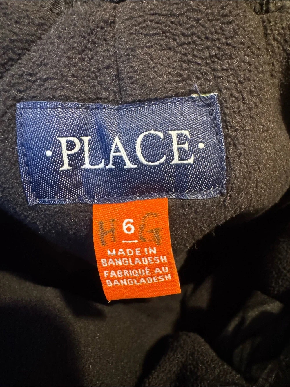 The Children’s Place Black Fleece-Lined Snow Pants